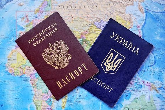 прописка в Удачном