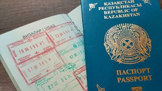 прописка в Удачном